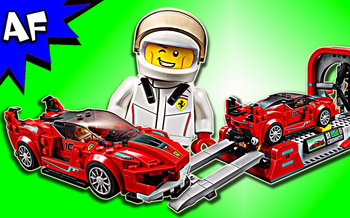 【artifex】乐高 75882 超级赛车 法拉利fxx-k风洞实验中心