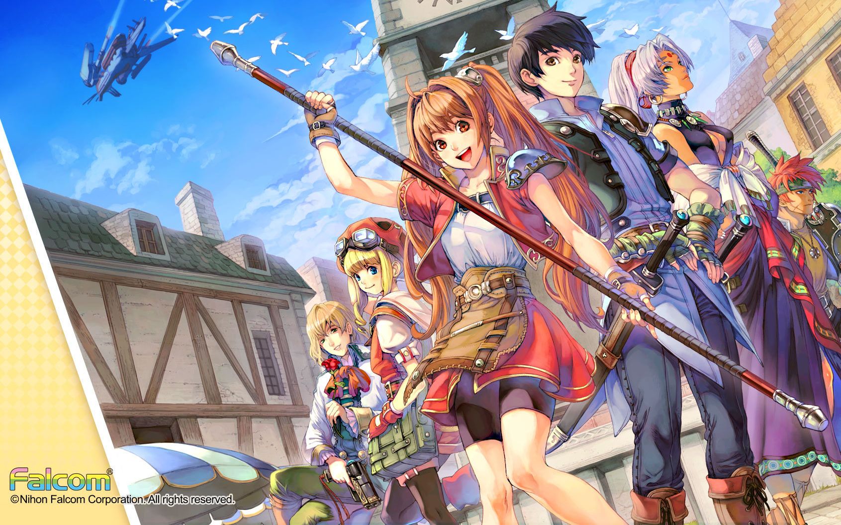 空之轨迹fc(原录像补档)