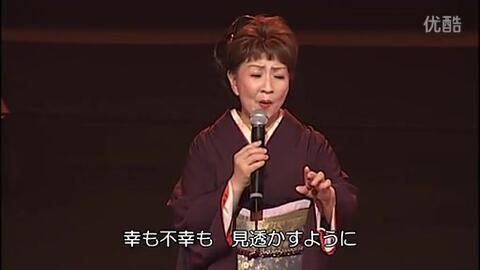 加恵 華岡青洲の妻 古都清乃 哔哩哔哩 Bilibili