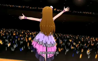 アフタースクールパーリータイム 搜索结果 哔哩哔哩 Bilibili