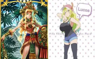 遠藤綾 搜索结果 哔哩哔哩 Bilibili