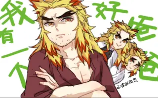 炭炼 搜索结果 哔哩哔哩 Bilibili