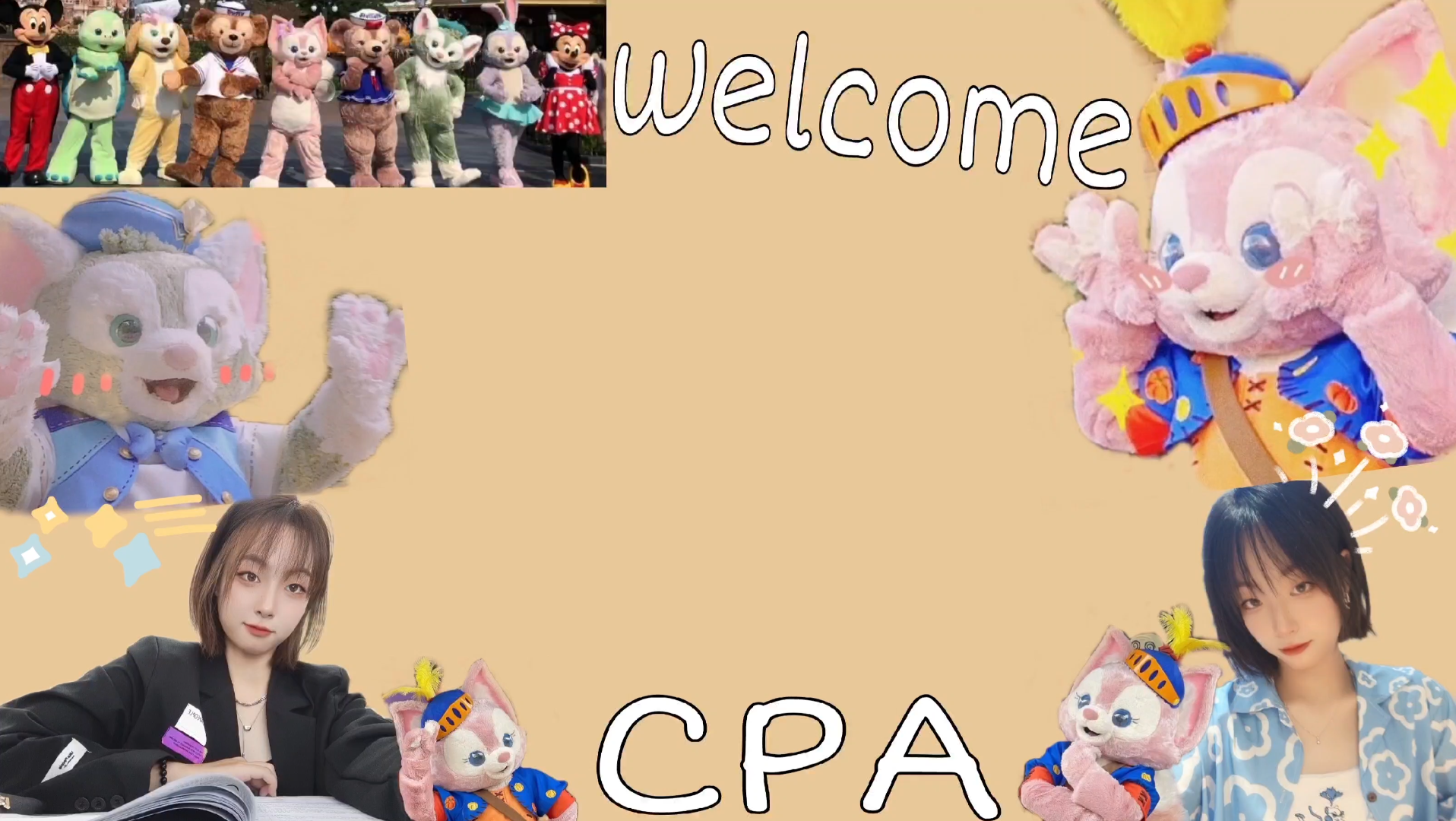 CPA.担保物权.不要随便做担保人喔哔哩哔哩bilibili