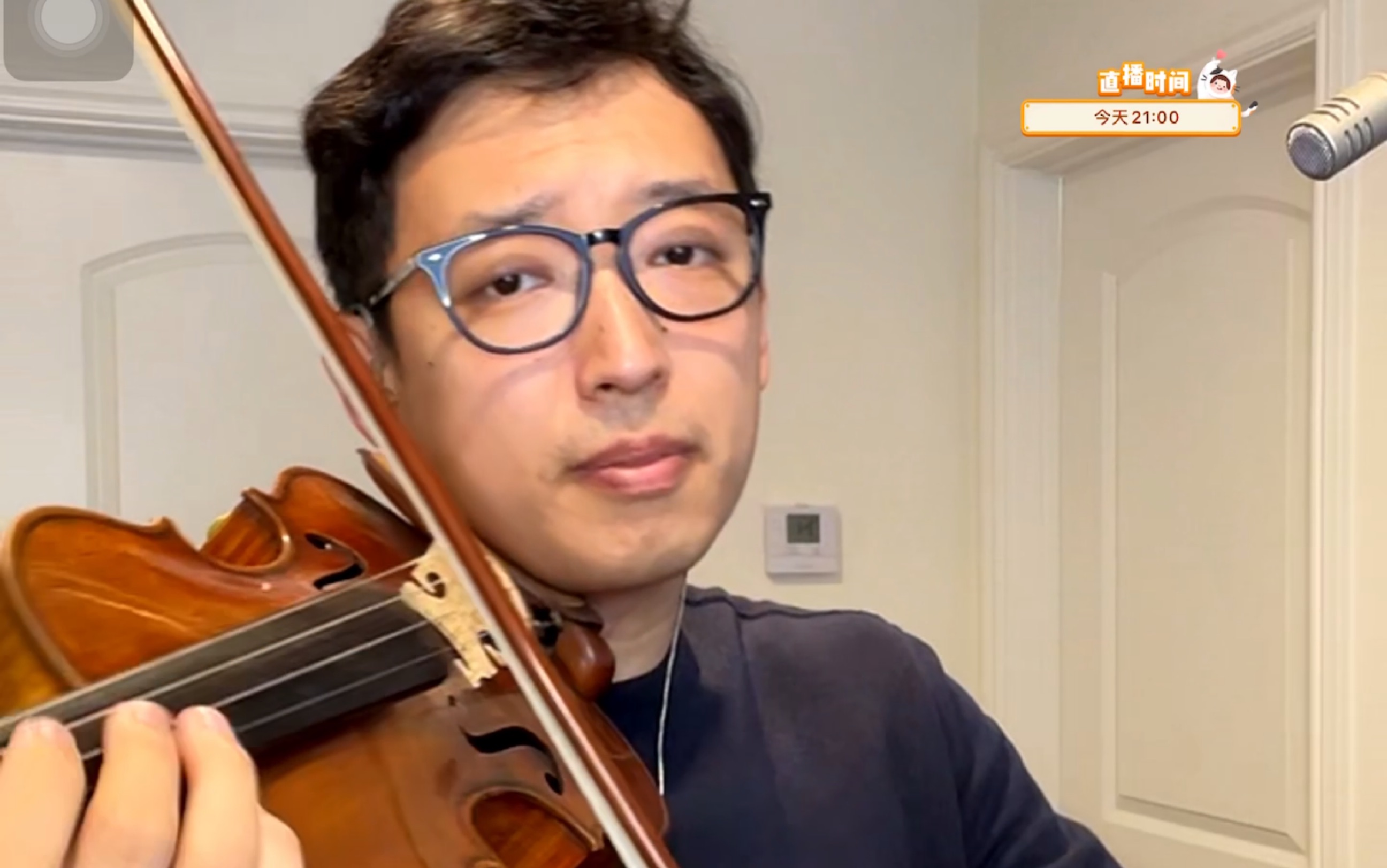 小提琴《漫步人生路》by strictlyviolin 荀博_哔哩哔哩_bilibili