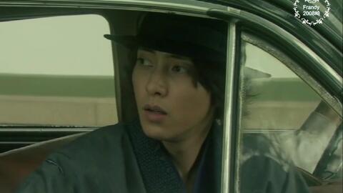 山下智久 金田一耕助 Moonlight 饭制混剪 哔哩哔哩 Bilibili