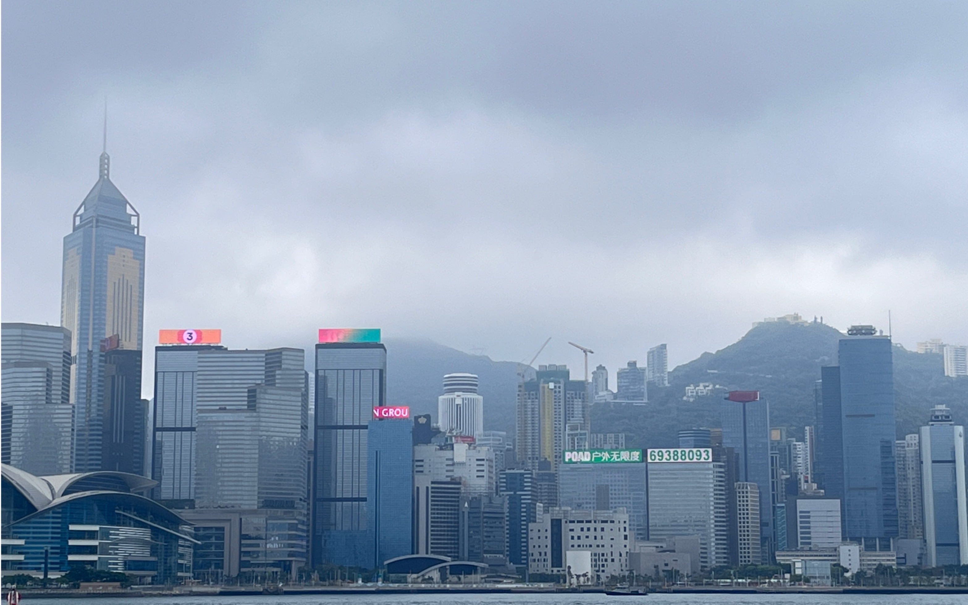 香港 行车 浅水湾vlog