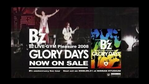 B'z Live-Gym Pleasure 2008 GLORY DAYS_哔哩哔哩_bilibili