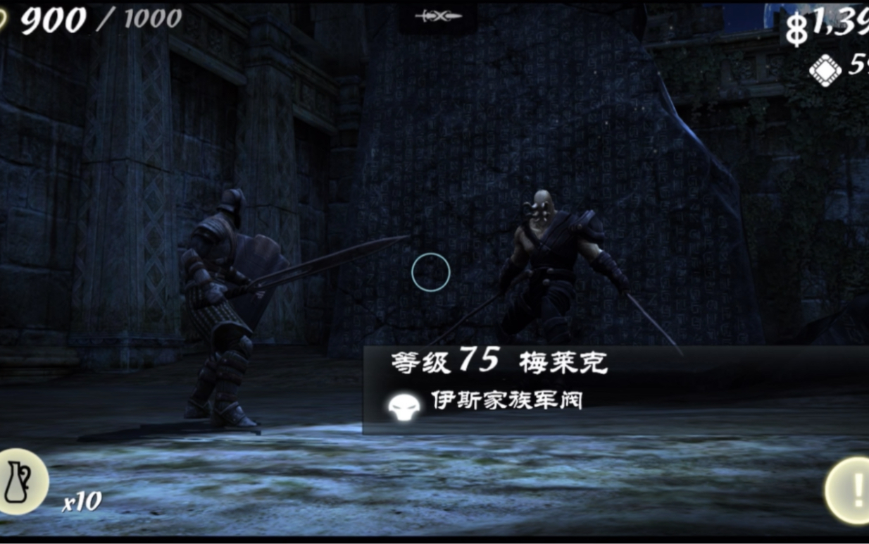 《无尽之剑3》塞瑞斯返血泪之穴,寻找打败工匠的方法!