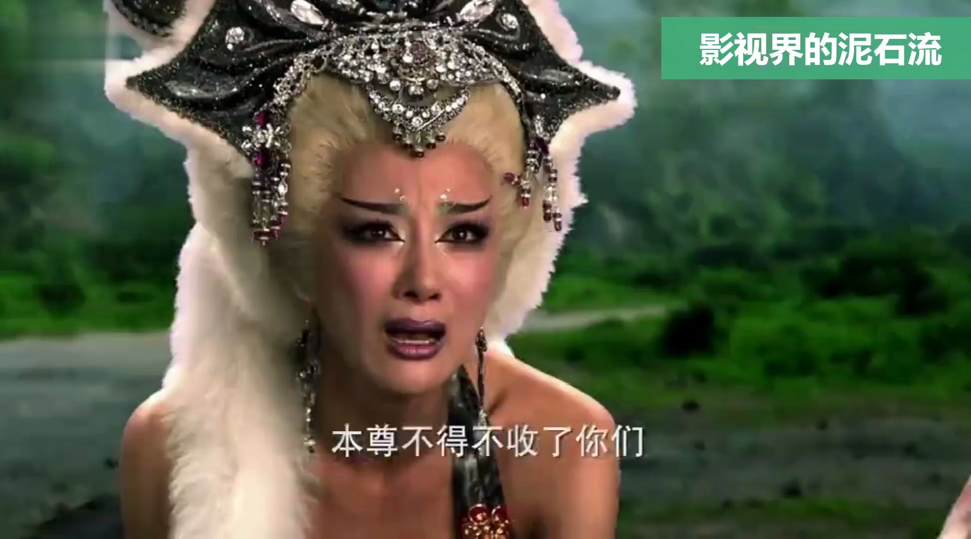 大结局:女娲亲自下凡惩罚妲己,妲己瞬间慌了神,连忙跪地求饶!