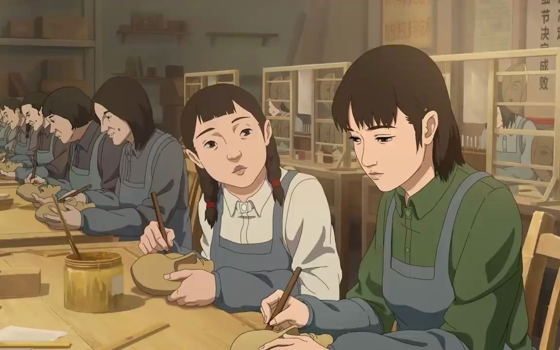 动画短片修容镇