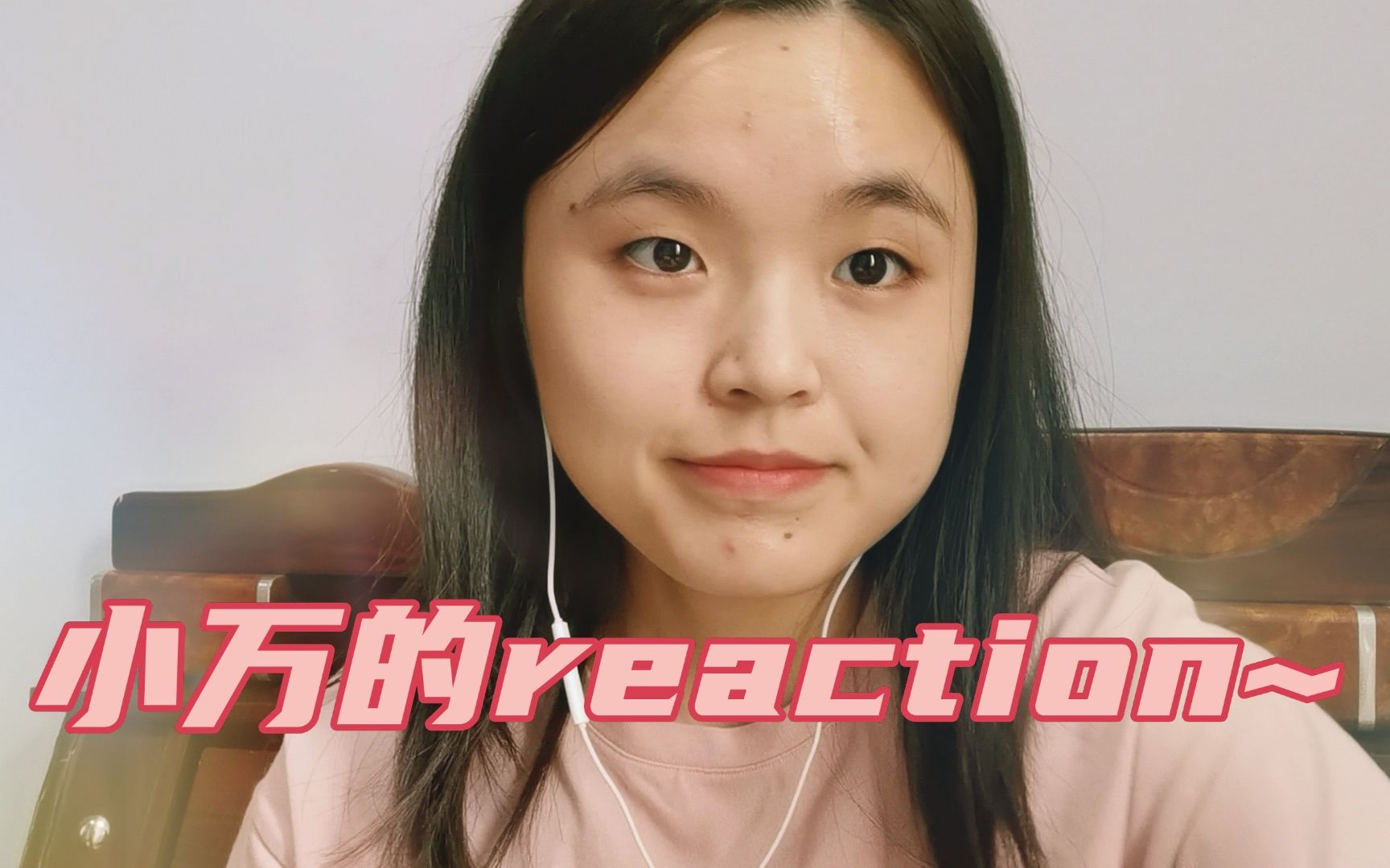 【小万的reaction】朱雀mv花絮,,这群孩子真是啥都能玩起来哈哈哈