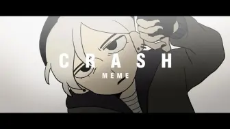 Скачать видео: CRASH｜MEME｜