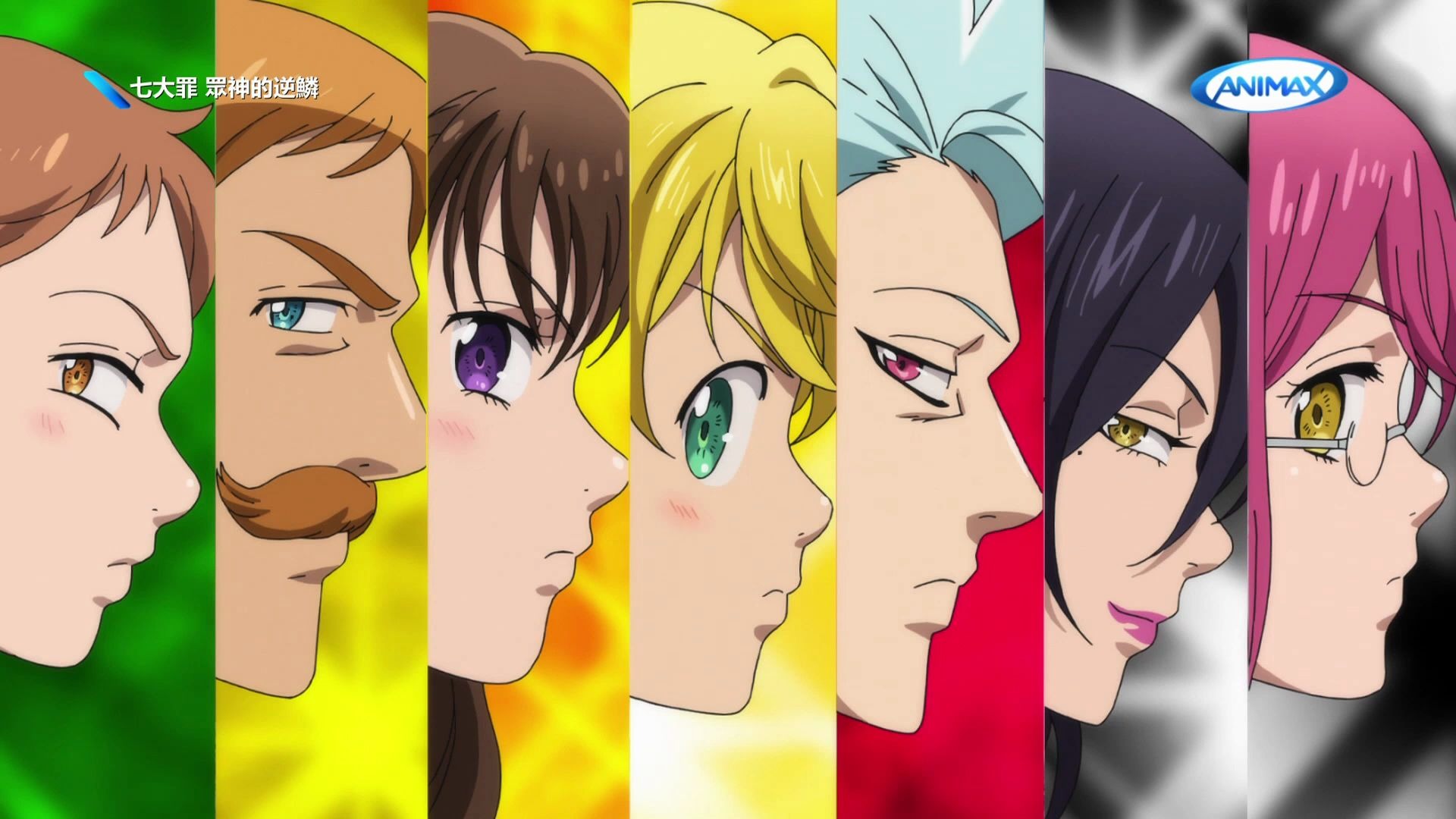 animaxtw七大罪诸神的逆鳞主题曲合集