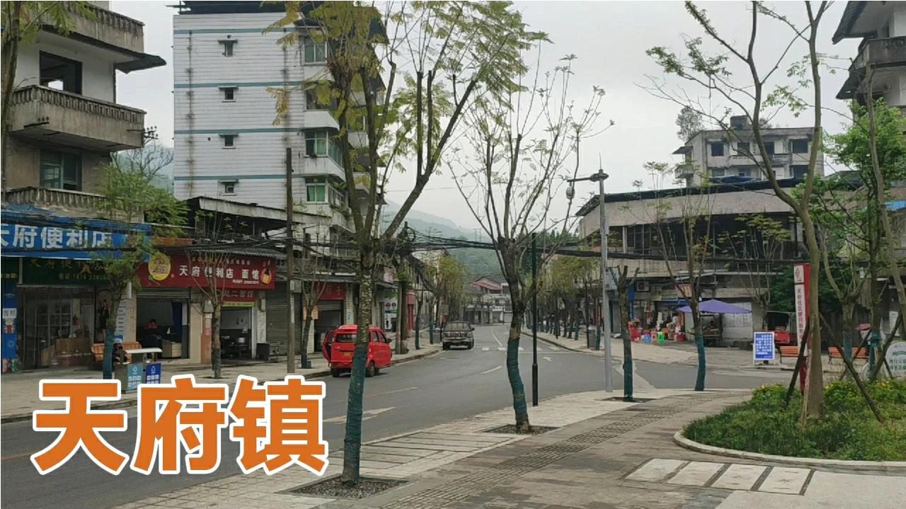 来到重庆北碚区天府镇这里以前产煤矿的地方如今变得有点冷清