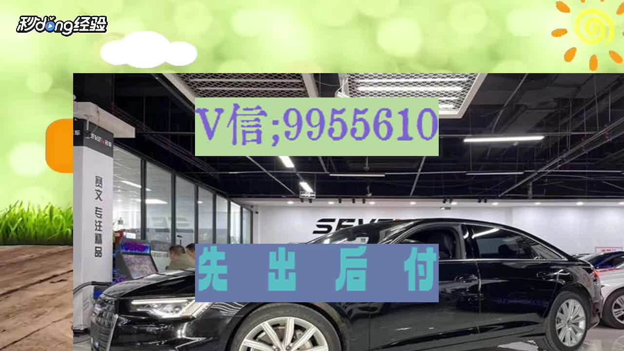 提款最快的娱乐平台_网站不给提款了_提款钱包app官网下载
