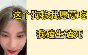 Download Video: 由淼:还有谁不知道我是左鱼饭头这件事