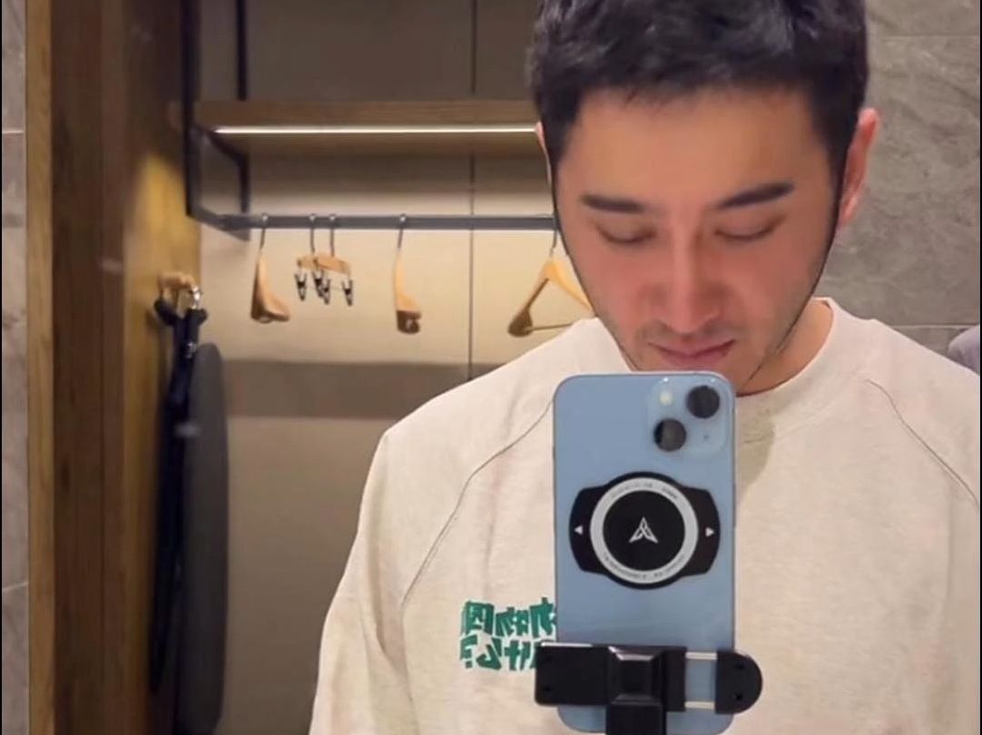 蒋一帆直播回放 1月19日下午