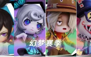 季家希 搜索结果 哔哩哔哩 Bilibili