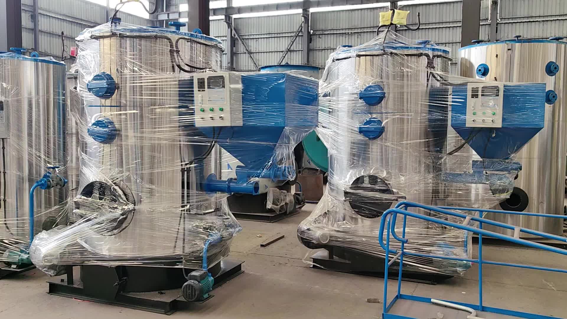 1吨生物质蒸汽发生器,蒸汽发生器,蒸发器,燃煤蒸汽发生器.