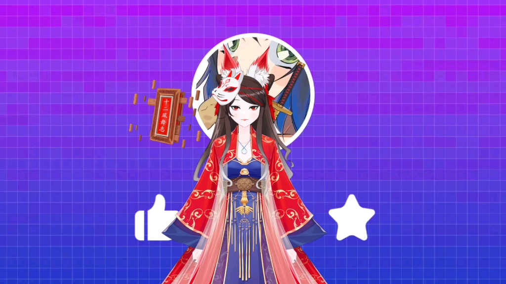 无惨女装了!_哔哩哔哩_bilibili