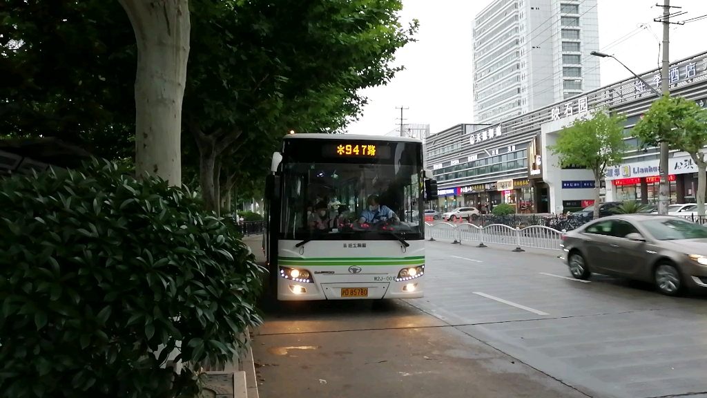 上海公交947路独苗w2j001c梅川路真北路出站
