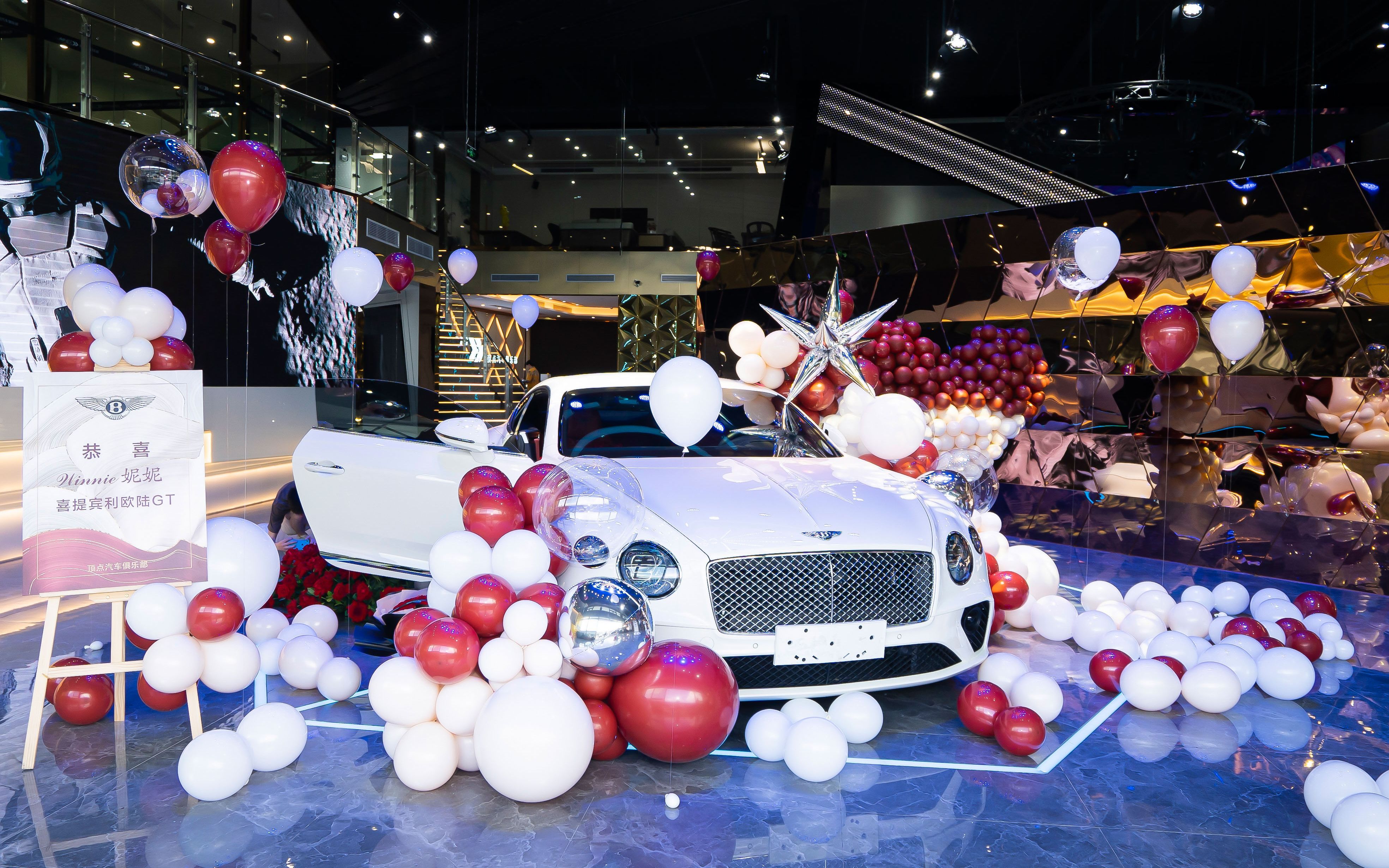 优雅品味豪车界宾利欧陆gt交车仪式