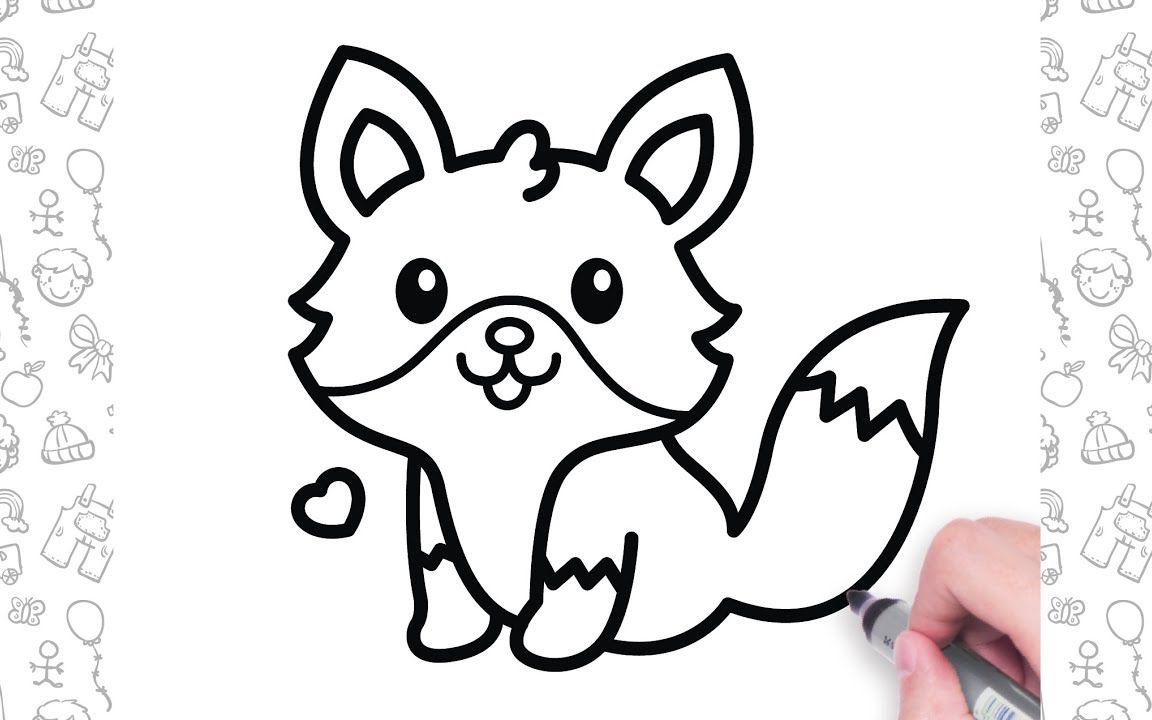 和我一起学画画,今天我们来画一只可爱的小狐狸!