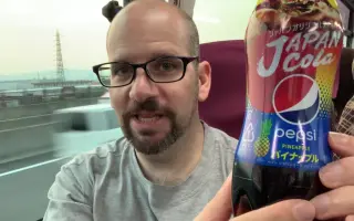 Pepsi Cola 搜索结果 哔哩哔哩 Bilibili