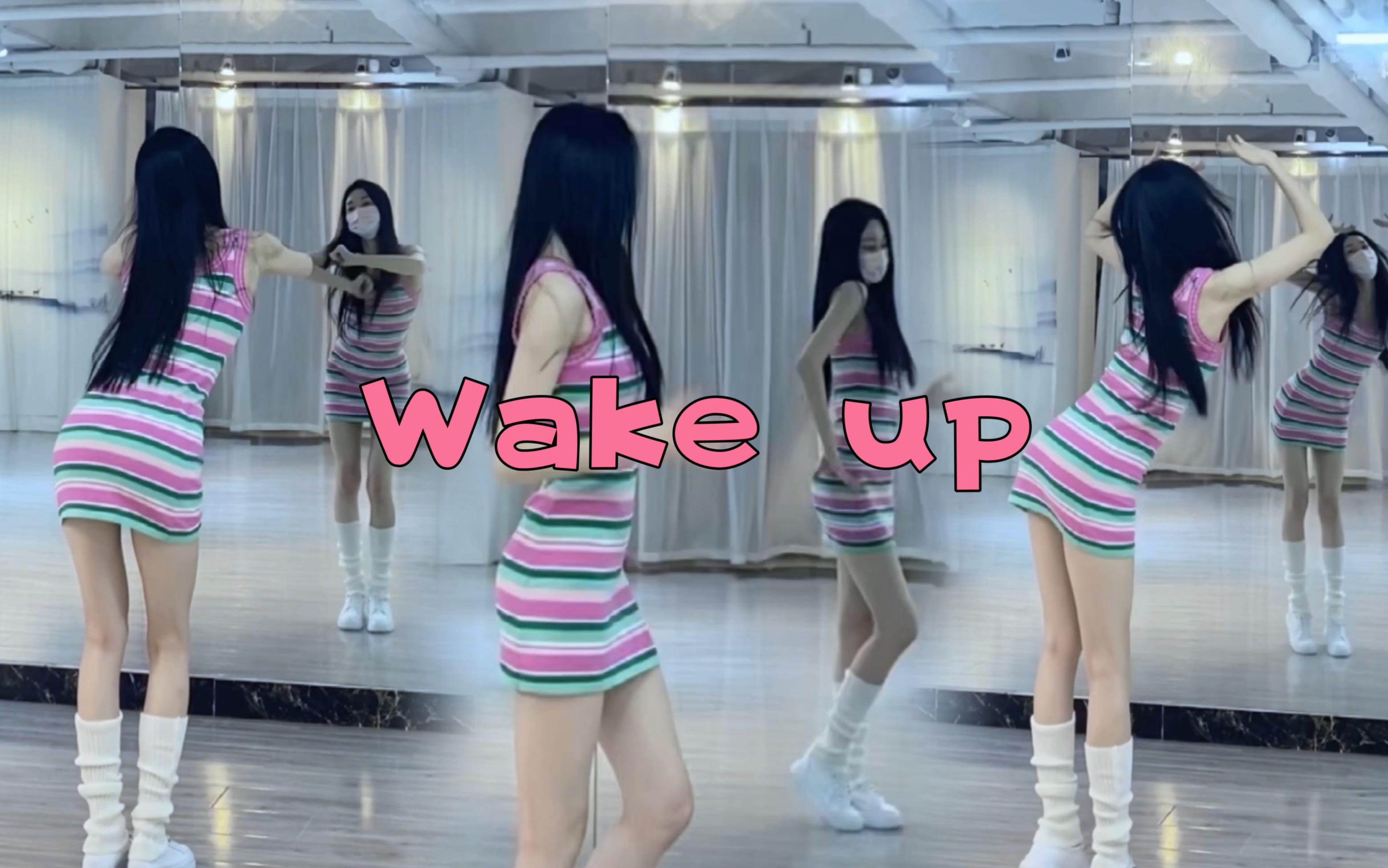 [图]超可爱wake up～