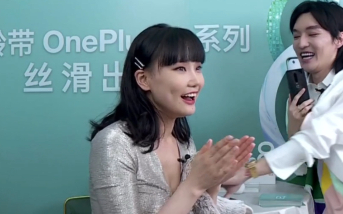 黄龄0817直播 | 点击收获以0治龄之大型病友交流会现场