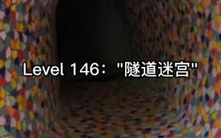Backrooms Fandom level 39 巨物恐惧症_哔哩哔哩_bilibili