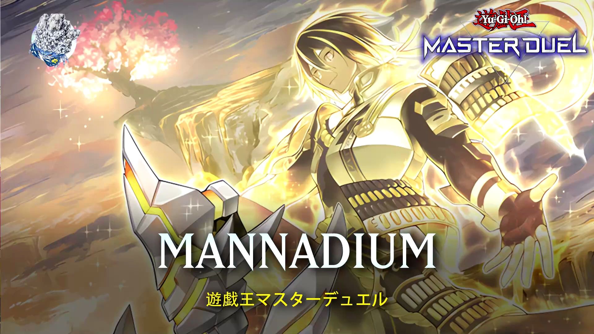 【游戏王md】红龙世坏均卡组与对局