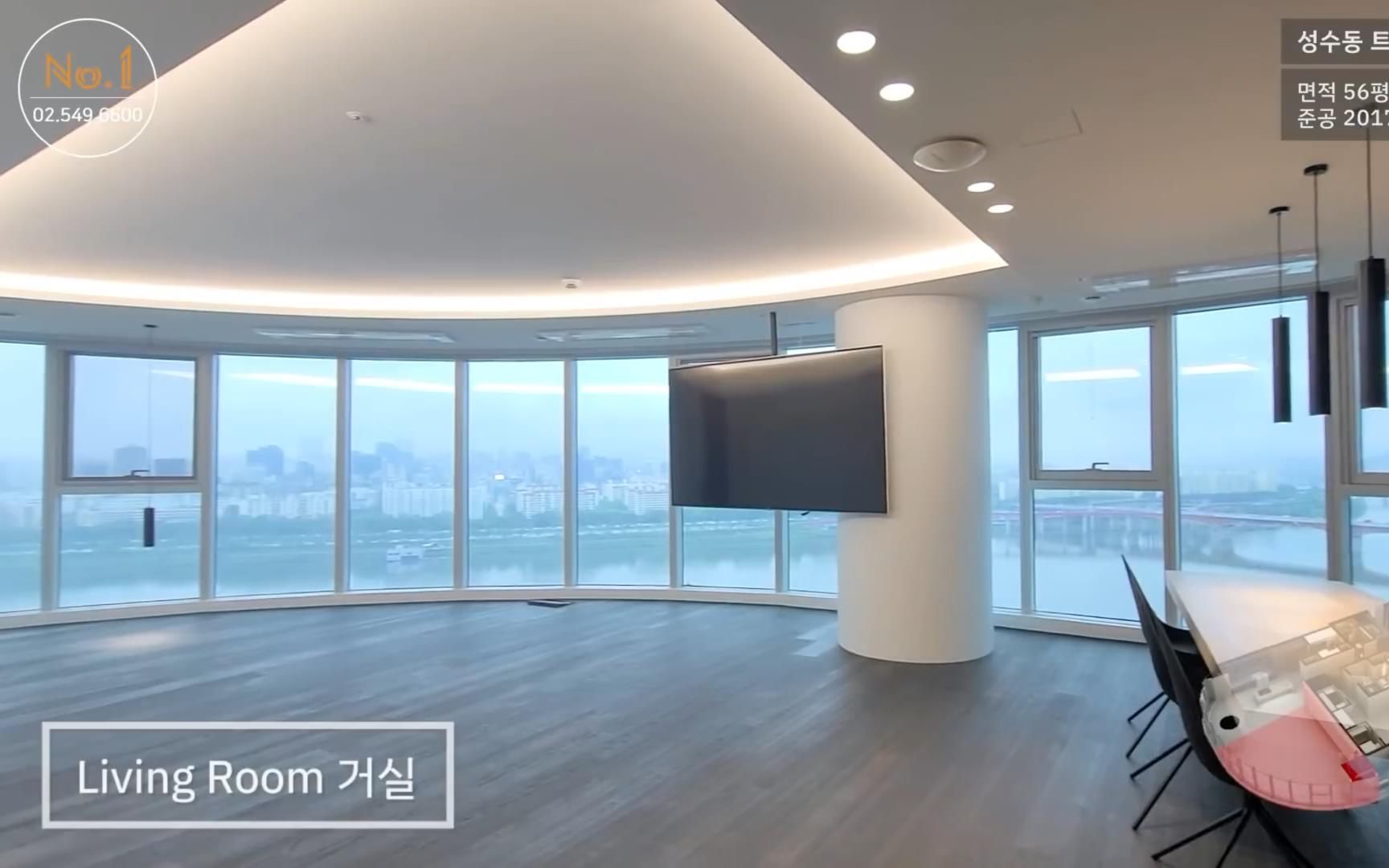 【韩国公寓】位于首尔seoul forest trimage的一户汉江江景公寓