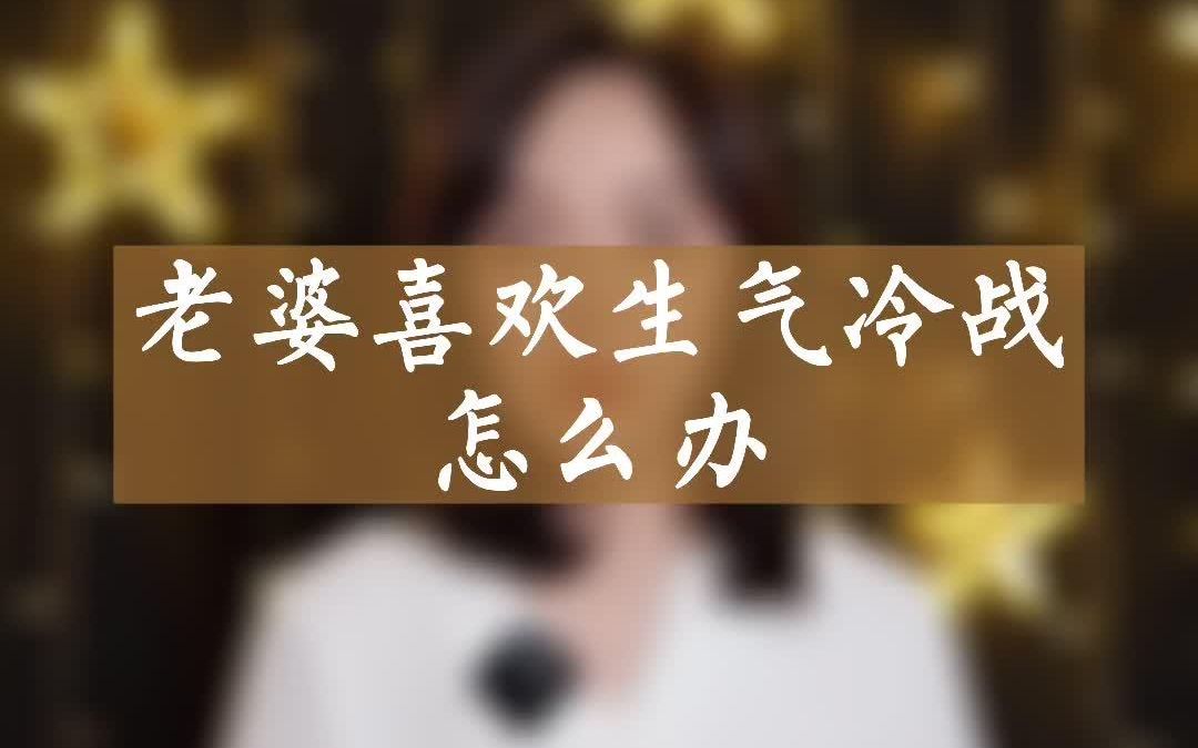 [图]5. 男人的失落有谁能懂？ #父亲节 #婚姻 #男人 #馨予情感