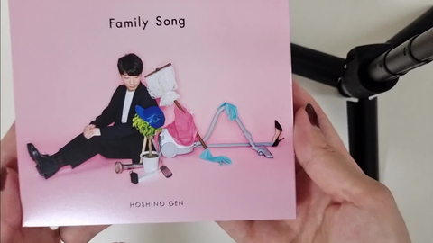 星野源】Family Song-CD试听_哔哩哔哩_bilibili