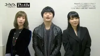 コードギアス 反逆のルルーシュ R2 Turn13 Turn25一挙放送 哔哩哔哩 Bilibili