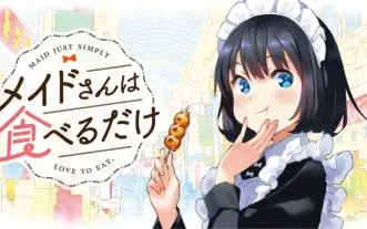 藤村鼓乃美-哔哩哔哩_Bilibili
