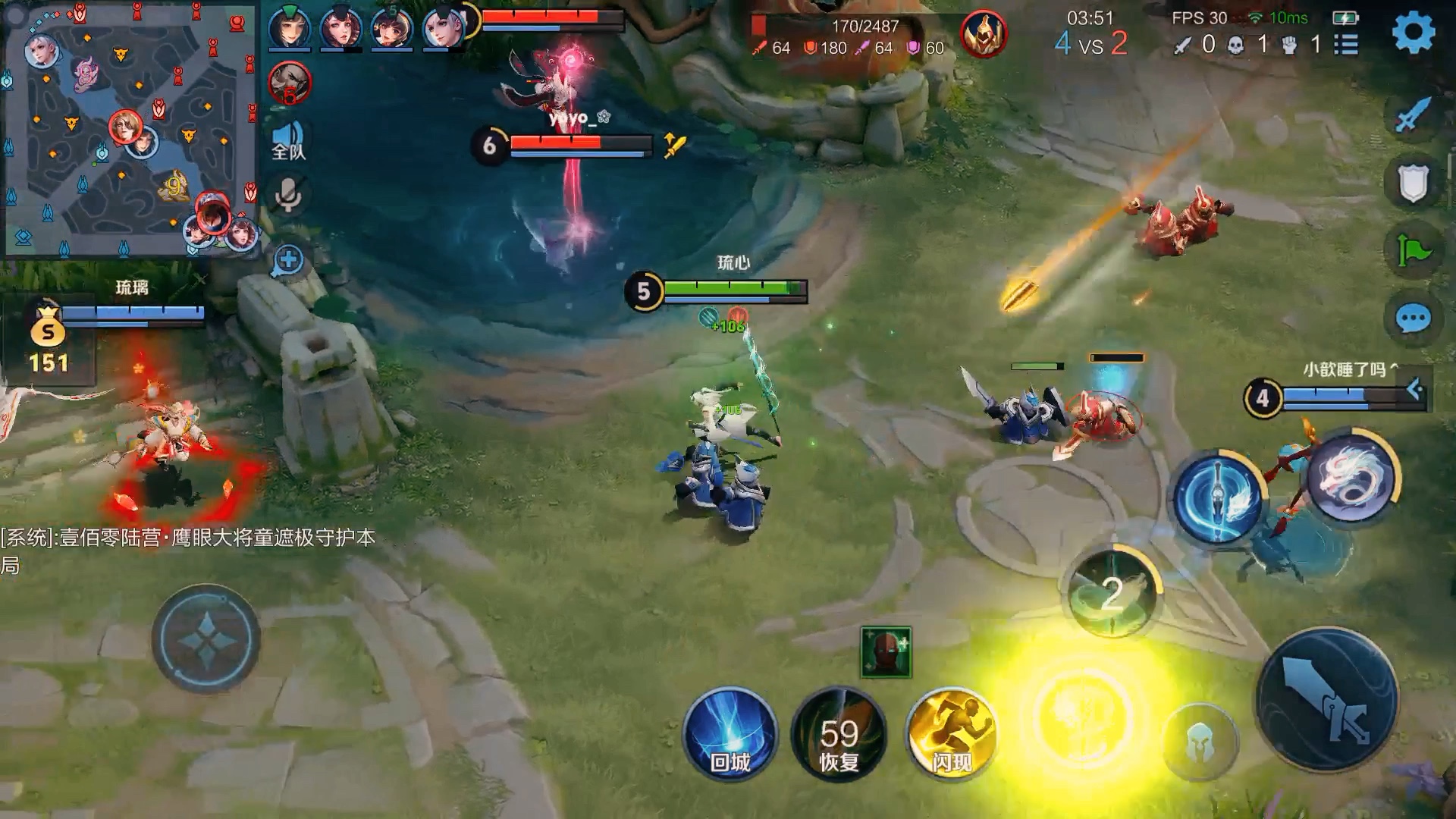 王者战报集结令