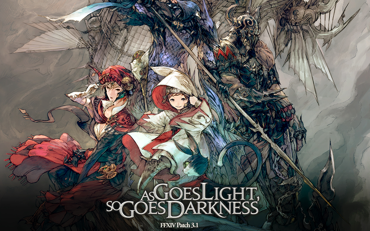 【ff14】3.1主线过场动画