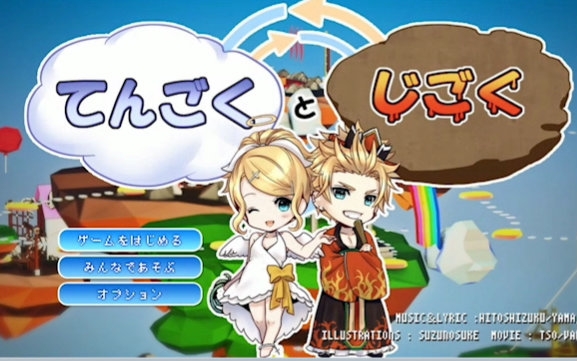 犬猫店长天国和地狱