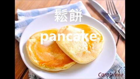 果乾雪q餅 Carol 哔哩哔哩 Bilibili