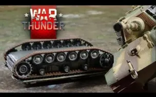 Download Video: 【恶搞】一分钟看懂战争雷普：War Thunder in 1 Minute