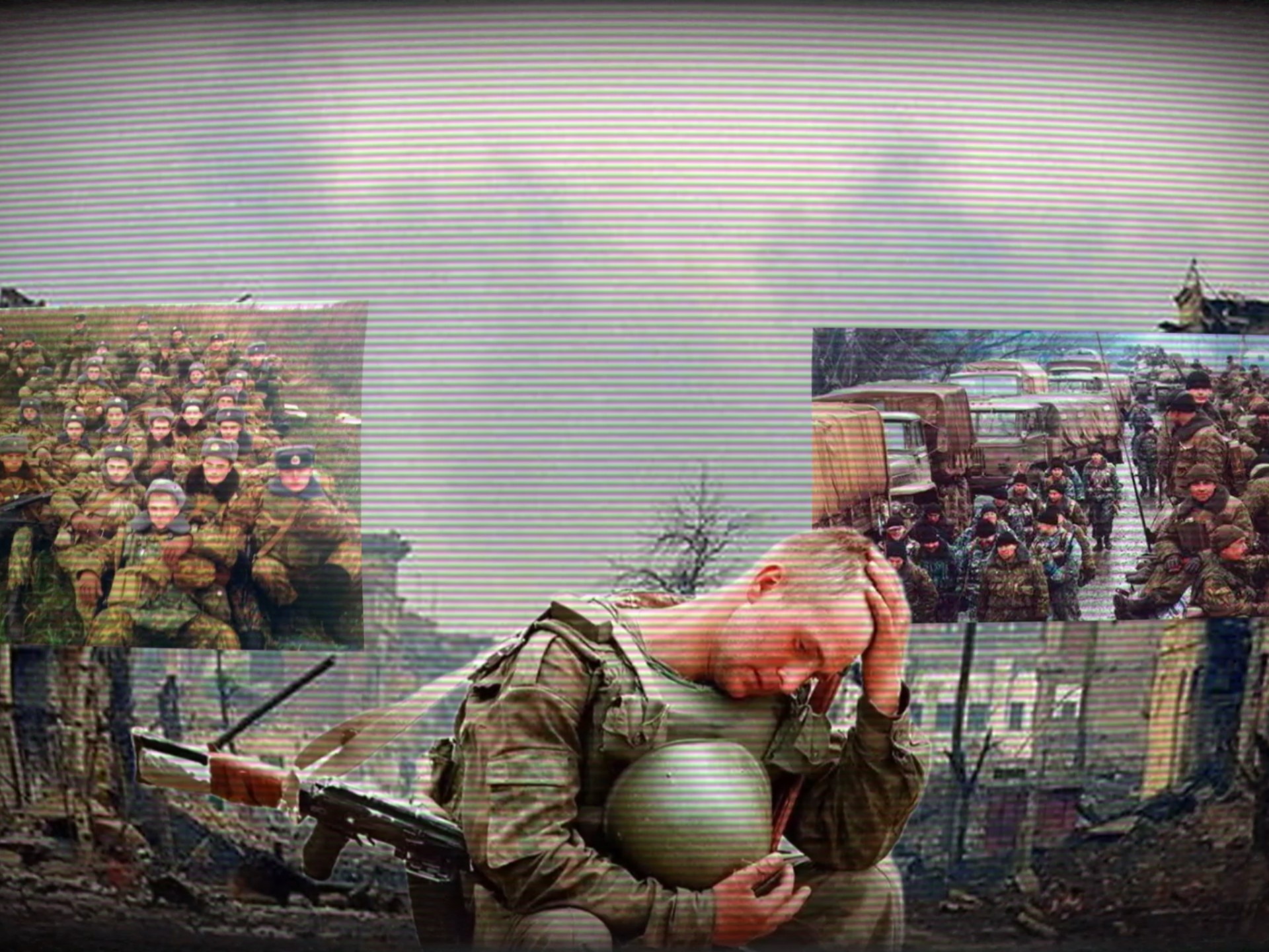 格罗兹尼,梦该结束了