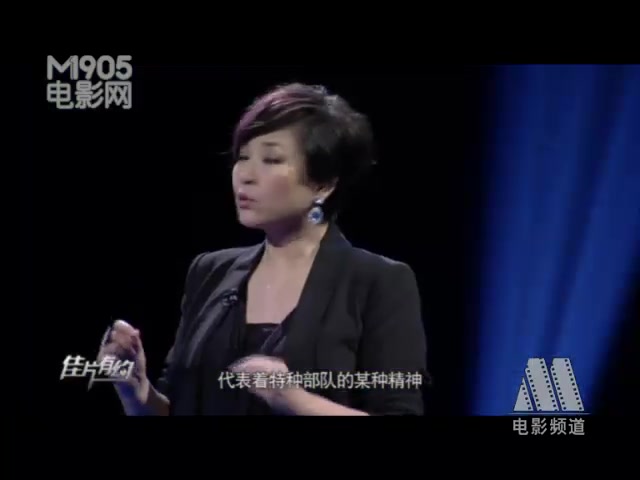 查宁ⷮŠ塔图姆饰演国民英雄:公爵杜克——“特种部队”哔哩哔哩bilibili