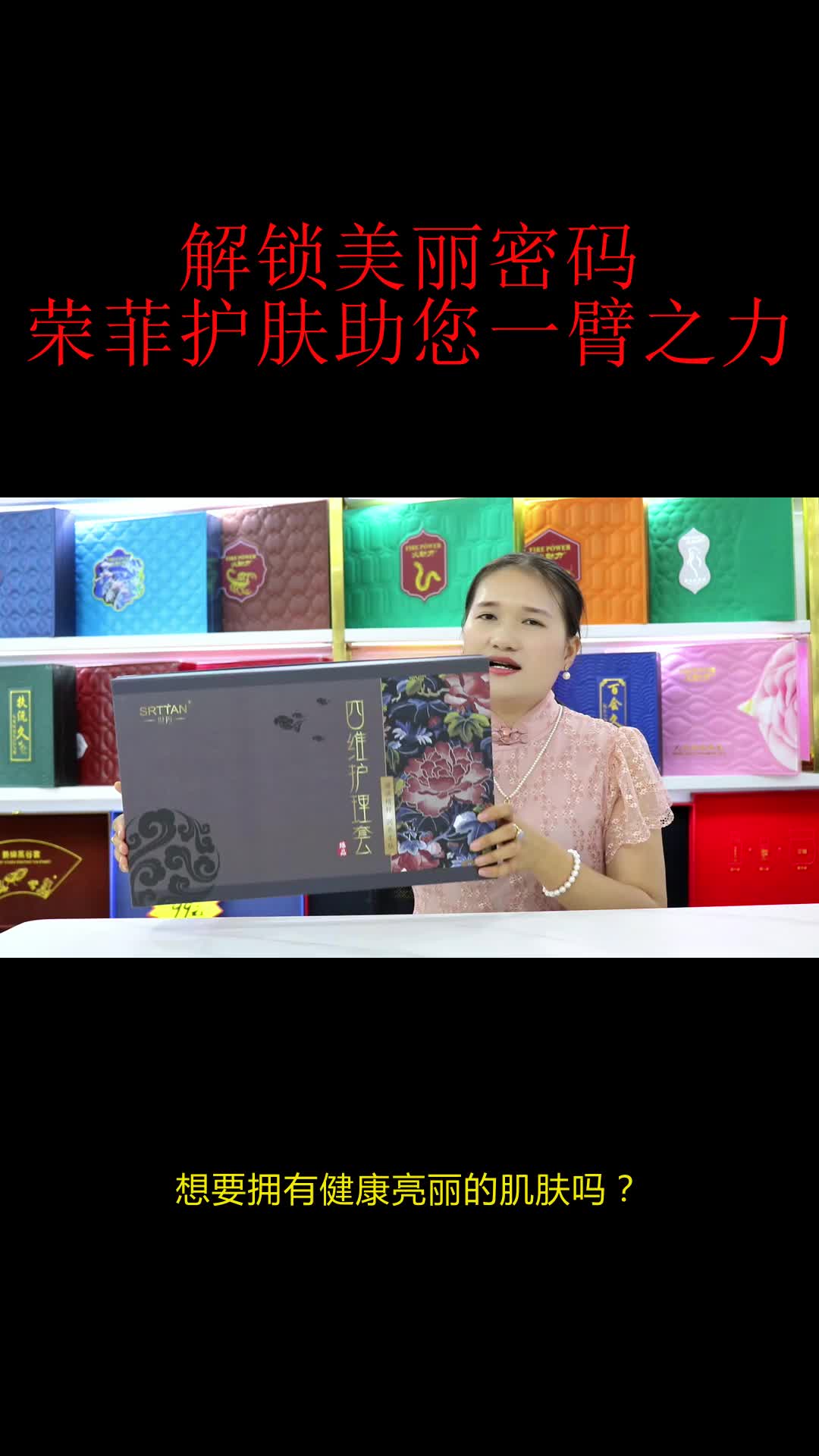 专业OEM/ODM产品贴牌代加工哔哩哔哩bilibili