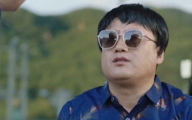 宋富贵怕宋晓峰吧民宿整黄了