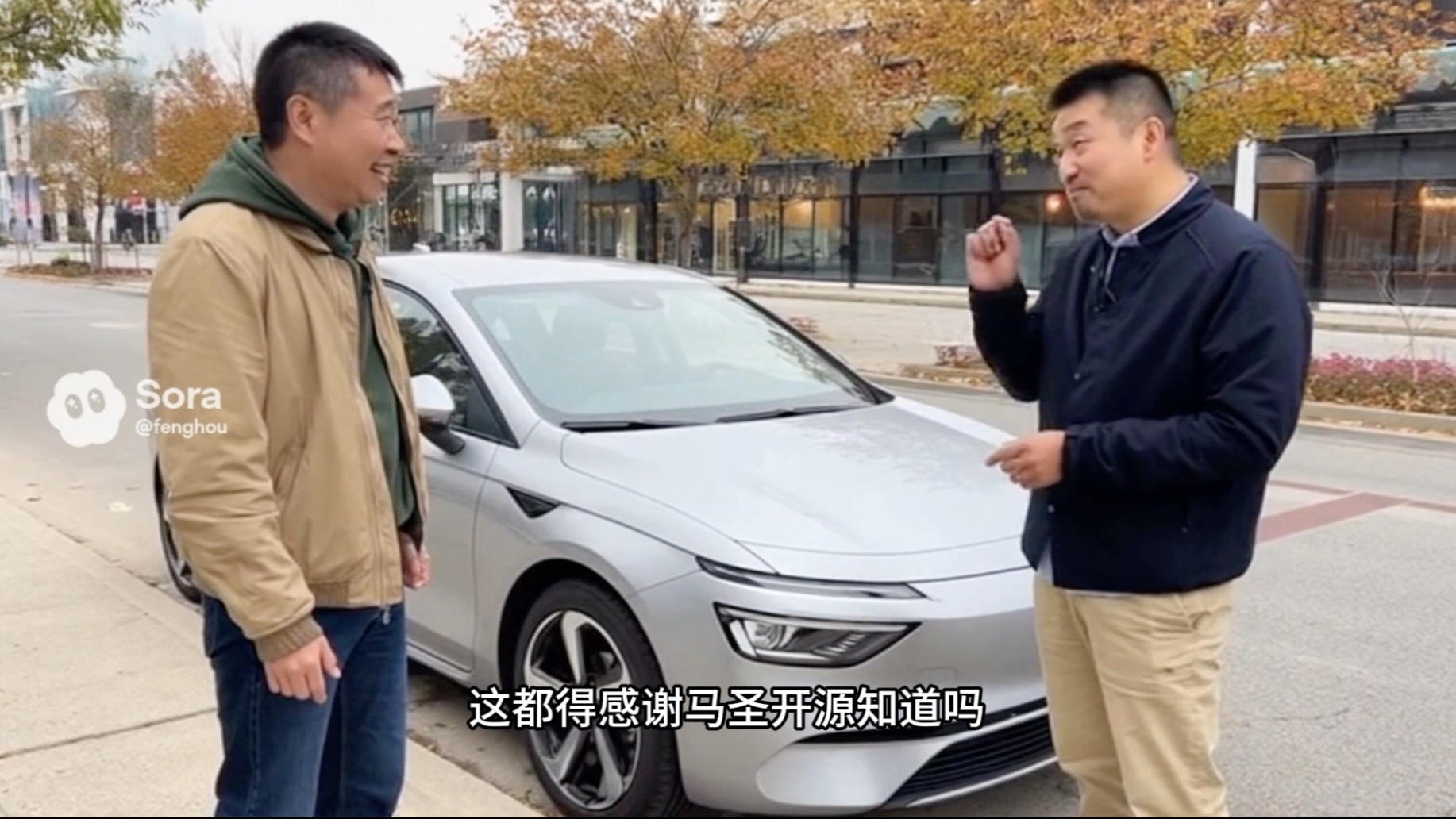 这都得感谢马斯克开源知道吗？（sora2 生成纯娱乐）