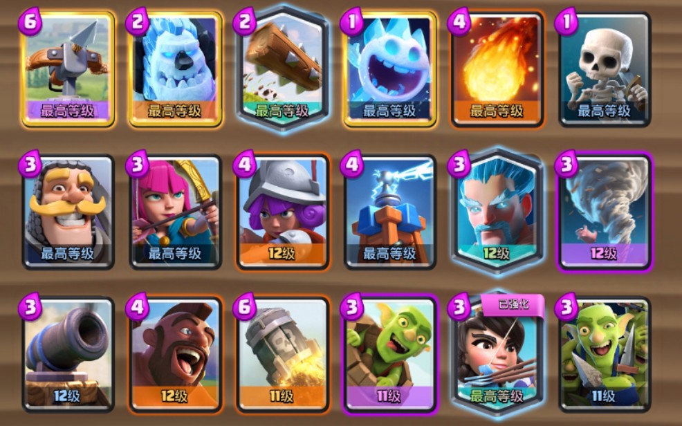 速弩 冰弩 快猪 自闭桶=阴间卡组_哔哩哔哩 (゜-゜)つロ 干杯~-bili