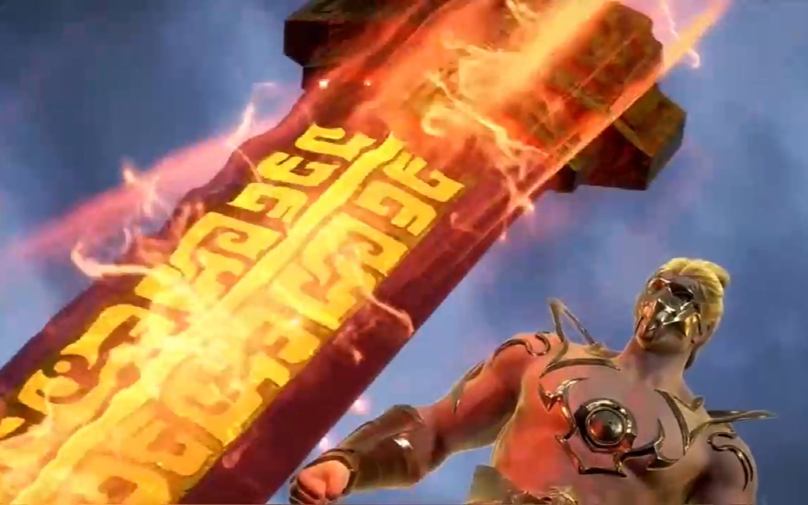 武庚纪子羽放大招流星雨诛天剑气斩大神