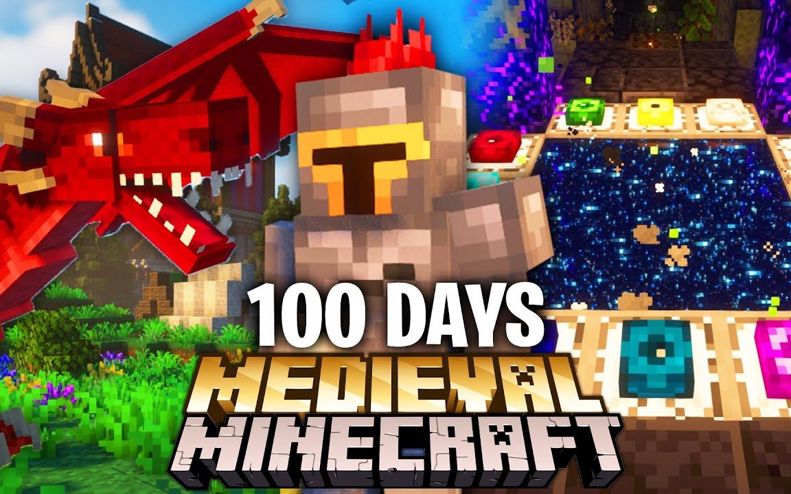 [图]【Suev】我的世界|魔法中世纪生存一百天I Survived 100 Days in Medieval Minecraft